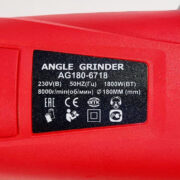 فرز آهنگری حرفه ای ادون AG-180-AT3128 - Image 3