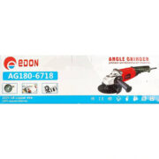 فرز آهنگری حرفه ای ادون AG-180-AT3128 - Image 4