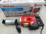 چکش تخریب 22 کیلویی ادون مدل DH-GL95A