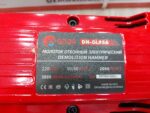 چکش تخریب 22 کیلویی ادون مدل DH-GL95A - Image 3