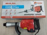 چکش تخریب 22 کیلویی ادون مدل DH-GL95A - Image 4