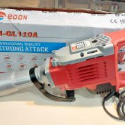 چکش تخریب ادون 24 کیلویی مدل DH-GL-110A