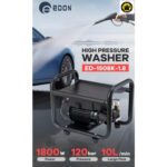 کارواش دینامی  220 بار شاسی دار ادون مدل ED-1508k-1.8 - Image 2